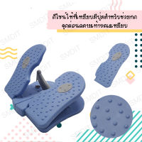 อุปกรณ์ออกกำลังกายขา สเต็ปเปอร์ ที่ก้าวเหยียบ Mini Stepper อุปกรณ์ออกกำลังขา ออกกำลังกายขา ลดขาลดน่องสเตปเปอร์ ที่ผ่อนคลายเท้า