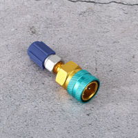 Qii lu R1234YF ถึง R134A Low Side Quick Adapter Coupler เครื่องปรับอากาศรถยนต์