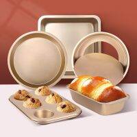 Baijie cake mold baking set home handmade pizza cake oven appliance baking tool combination