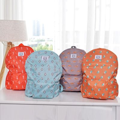 กระเป๋าเป้พับได้ Travel Foldable Backpack กระเป๋าเป้ กระเป๋า
