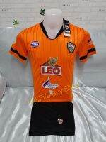 เสื้อ-กางเกง สโมสรเชียงรายยูไนเต็ด