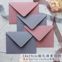Huangjianbin 5ชิ้น/เซ็ตหมอกควันสีฟ้าแป้งถั่วสีทึบกระดาษซองซองจดหมายซองจดหมายเชิญงานแต่งงานแบบวินเทจสำหรับการ์ด