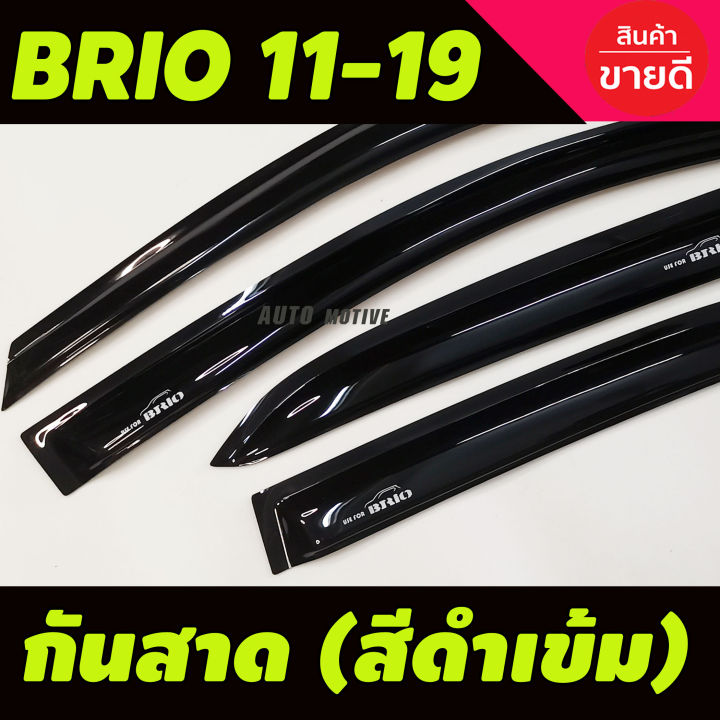 กันสาด-สีดำเข้ม-honda-brio-2010-2017