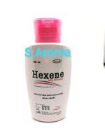 น้ำยาล้างมือ เฮกซีน Hexene Skin Cleanser 100 CC