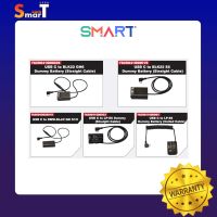 SMART - USB C to ( BLK22 GH6 , BLK22 S5 , DMW-BLJ31GK  S1H , LP-E6 ,  LP-E6  (Coiled Cable) )Dummy Battery ประกันศูนย์ไทย 1 ปี