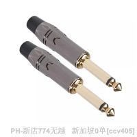 1Pcs 2 Pole Mono Stereo Jack 6.35mm Connector Gold-Plated 6.3MM 1/4 Inch Plug Audio Microphone Cable Connector