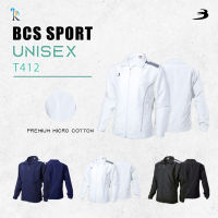 Share: 0 product information section jacket-slim fit tracksuit unisex BCS sport code t412 100% genuine