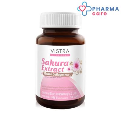 Vistra Sakura Collagen C 30S วิสทร้า ทริบิวท์ สารสกัดซากุระ &amp; มารีน คอลลาเจน พลัส ซี (30 เม็ด)[PC]