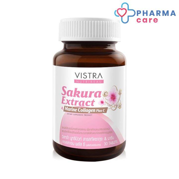 vistra-sakura-collagen-c-30s-วิสทร้า-ทริบิวท์-สารสกัดซากุระ-amp-มารีน-คอลลาเจน-พลัส-ซี-30-เม็ด-pc