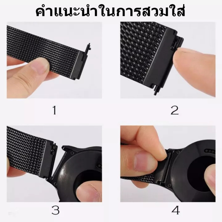 ในไทย-พร้อมส่ง-สาย-เคส-2in1-สาย-for-garmin-venu-sq-2-เคส-นาฬิกา-สมาร์ทวอทช์-วัสดุ-สแตนเลสสตีล-สายนาฬิกา-for-garmin-venu-sq2-สาย-เคส-เคส-สายโลหะ-สายนาฬิกาข้อมือสำหรับ