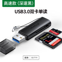 Green Link Usb3.0เครื่องอ่านการ์ดความเร็วสูง4 All-In-One มัลติฟังก์ชั่นการ์ด Sd Cf/บัตร Tf Ms โทรศัพท์มือถือคอมพิวเตอร์ Typec อเนกประสงค์เหมาะสำหรับรถยนต์