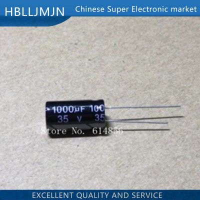 20PCS 35V1000UF 13*21mm 1000UF 35V 13*21 Electrolytic capacitor Electrical Circuitry Parts