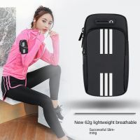 ❃✘▬ Fitness Arm Bag Phone Arm Band Wallet Pocket For Running Mobile Phone Arm Bag Running Armband Bag Wrist Bag Fitness Bag