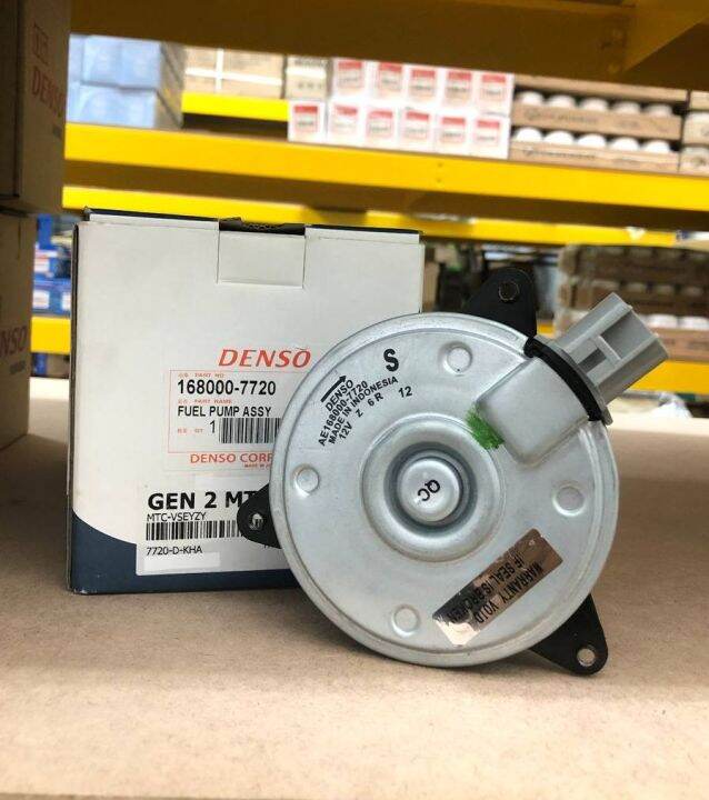 Radiator Fan Motor Denso Proton Gen Blm Persona Toyota