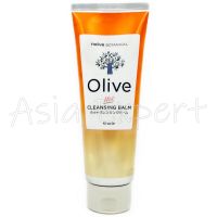 Kracie naive Botanical Olive Hot Cleansing Balm 170g คลีนซิ่งบาล์ม