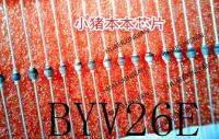 5PCS New Original BYV26E BVY26E DIP In Stock