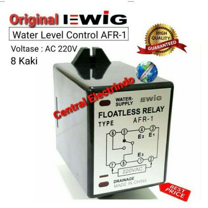 Water Level Control Afr Ewig Ac V Kaki Model Anly Lazada