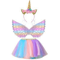 Childrens theme party Unicorn wings girls color matching half-length skirt suit Halloween kids baby girls clothes 0-8 years