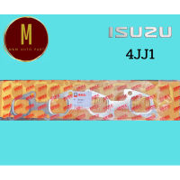 ประเก็นไอดี-ไอเสีย ISUZU 4JJ1 4JK1 MU-7 MU-X 4x4 D-MAX ELF NMR V-CROSS COMMONRAIL2.5,3.0 DI DOHC16V VGS TURBO ยี่ห้อ skl มะลิอะไหล่