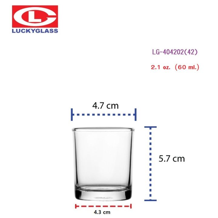 แก้วชอต-lucky-รุ่น-lg-404202-42-classic-shot-glass-2-1-oz-12ใบ-ประกันแตก-ถ้วยแก้ว-ถ้วยขนม-แก้วทำขนม-แก้วเป็ก-แก้วเทียน-แก้วค็อกเทลแก้วเหล้าป็อก-แก้วบาร์