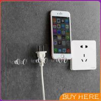 BUY HERE  Plugs Holder ตะขอ**เขากวาง** แขวนปลั๊ก ตะขอแขวนอเนกประสงค์ ติดผนังแบบใส ไม่ต้องเจาะ