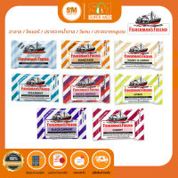 ล็อตใหม่!! Fishermans Friend Sugarfree  ฟิชเชอร์แมนส์ เฟรนด์ ลูกอมปราศจากน้ำตาล ขนาด 25 กรัม 8 รสชาติ