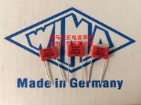 2020 hot sale 10pcs/20pcs German capacitor WIMA 100V 0.068UF 100V 683 68nf P: 7.5mm Audio capacitor free shipping