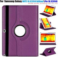 【Aishang electronic】เคส P600แท็บโปร10.1เคสหนังสือแบบหมุนได้สำหรับ Samsung Galaxy Note 10.1 (รุ่น2014) เคส T525 T521