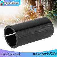 อลูมิเนียมอัลลอยด์จักรยานถนนจักรยาน Seatpost Tube Adapter 27.2 มม. ถึง 28.6 / 30 / 30.4 / 30.8 / 31.6 / 33.9 มม.