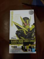 SH Figuart kamen rider zero-one shinnihg hopper