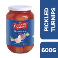 ?Product of UAE? Chtoura Garden Pickled Turnips 600g ++ ชตูร่า การ์เด้น ผักกาดดอง 600 กรัม