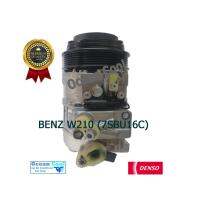 คอมเพรสเซอร์  BENZ W210,W202, SPRINTER, VITO W 638 (7SBU16C) DENSO แท้ Compressor   447220-8086 คอมแอร์ รถยนต์ Ocean Cool