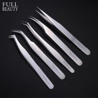 ▧△✑  1pc Profession Eyebrow Tweezer Extension Makeup Tools CHU01-05