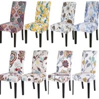 Printing1 Chair Cover Flowers Bloom Multifunction Spandex Elastic Cloth Universal Seat Protector Dining Room Chair Covers Sofa Covers  Slips