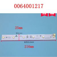 Special Offers 0064001217 DC12V For Haier Refrigerator LED LAMP Light Strip Display Light Circuit Board Parts