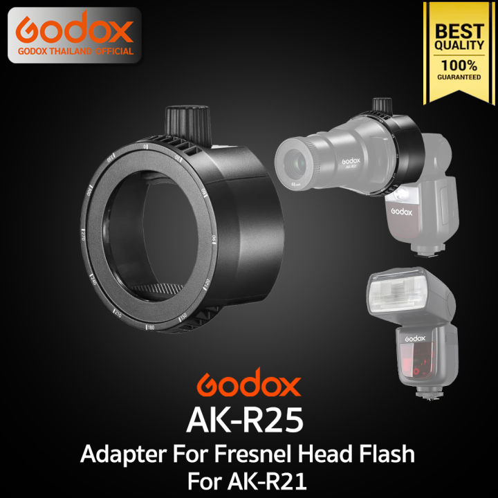 godox-adapter-ak-r25-อแดปเตอร์สำหรับแฟลชหัวเหลี่ยม-เพื่อใช้กับ-ak-r21-projection-attachment