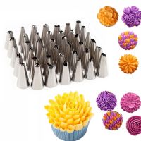 【hot】✒  41 PCS/Set Metal Icing Pastry Piping Nozzles Tips Set Fondant Decorating Tools