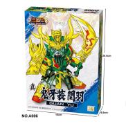 Đồ Chơi Lắp Ghép Xếp Hình Lego New4all Gundam Quan Vân Trường