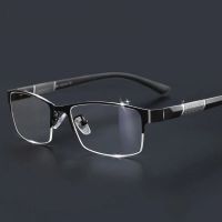 【cw】 New Presbyopia Glasses Men 39;s Style High Definition High fFashion Ultra Clear Anti Blue Light Eye Protection And Anti Fatigue ！