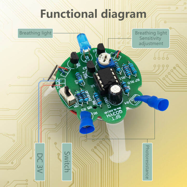 pcbfun-ชุดหุ่นยนต์เคลื่อนที่ได้ไวต่อแสงแบบ-diy-ไฟสัญญาณหางหิ่งห้อยชุดฝึกอิเล็กทรอนิกส์เพื่อความสนุกสนาน