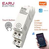 เครื่องตัดสวิตช์รีเลย์อุปกรณ์ตั้งเวลา Wi-Fi 16A 110V 220V มีเตอร์วัดพลังงาน Tuya APP KWH