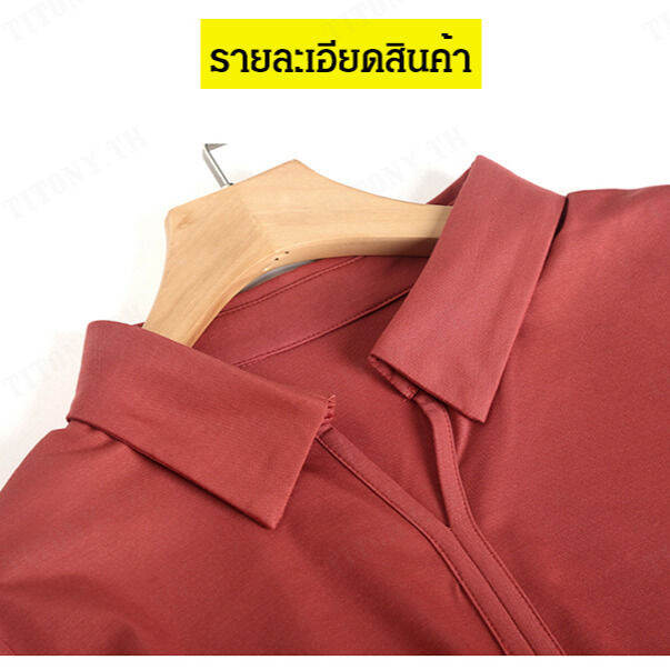 titony-เสื้อยืดสีขาวผู้หญิง-ฝ้าย-แขนยาว-สไตล์ใหม่สุดฤดูใบไม้ร่วง-พิเศษสำหรับผู้หญิงที่ชื่นชอบแฟชั่น-ไซส์ใหญ่