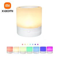 ◊✲❁ Xiaomi Mijia Night Light LED Light Decoration Indoor and Outdoor Lighting Personalized Gift Table Lamp Baby Night Light Charging