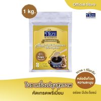 NIZE น้ำตาลหล่อฮังก๊วย หวานกลมกล่อม ( LOH 1 KG) ขนาด 1 กิโลกรัม