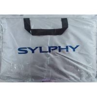 (ของใหม่จากโรงงาน) ผ้าคลุมรถซิลเวอร์โค๊ต(แบบหนา) NISSAN SYLPHY (พร้อมส่ง)