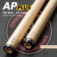 HOW CUES AP PLUS เพลาไม้คิวพูล3/8*8เรเดียลพินเพลาข้อต่อ13.1มม. เพลาไม้แข็งบิลเลียด