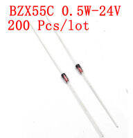 200ชิ้น/ล็อต BZX55C ไดโอด1/2W 0.5W 24V ST ควบคุม