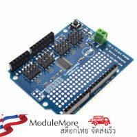 โมดูลขับเซอร์โว 16 ช่อง Servo Shield 16 Channel 12-bit Pwm / servo Driver-I2C PCA9685 interface (Arduino-compatible)