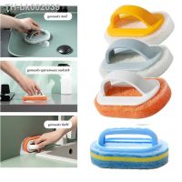 ㍿ Strong Decontamination Brush Sponge Cleaning Brush Handle Tiles Brush Kitchen Bathroom Stove Bathtub Sink Cleaning Tools 3 Color