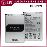 LG G4 Battery Original H815 H810 H811 F500L. Model BL-51YF (3000mAh)